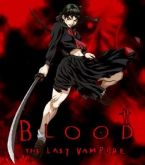 Blood The Last Vampire   MP4