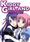 Kiddy Girl and Party - MKV HD