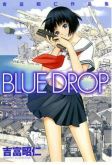 Blue Drop - MP4