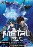 Fullmetal Panic – MP4