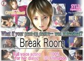 Break Room 3D -  AVI
