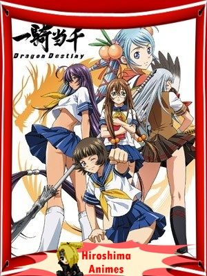 Ikkitousen Dragon Destiny  MP4