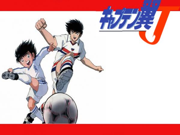 Capitain Tsubasa J Filmes MP4 Legendado