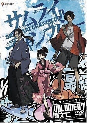 Samurai Champloo AVI Legendado