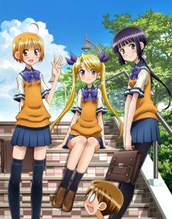 Onii-chan no Koto Nanka Zenzen Suki Janain Dakara!! OVA MKV