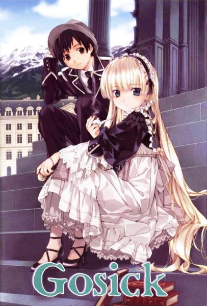 Gosick  MP4