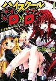 High School DxD + Especial  MP4