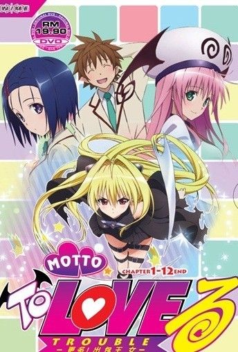 Motto to Love Ru - MKV HD