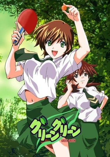 Green Green + Ovas – MP4