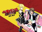 Beelzebub – MP4