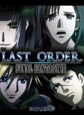 Final Fantasy VII - Last Other - MP4