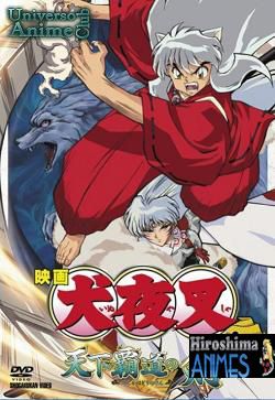 InuYasha Movie 03 - Tenka Hadou no ken - MP4