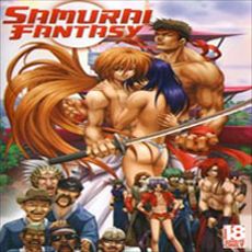 Samurai Fantasy -Sem Legendas – RMVB